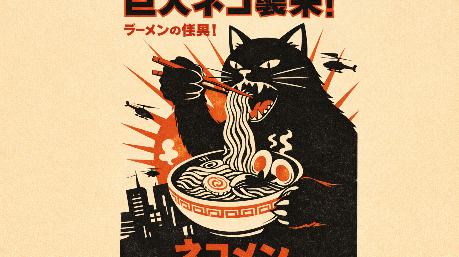 Why Japan Loves Cats and Ramen: A Cultural Deep Dive