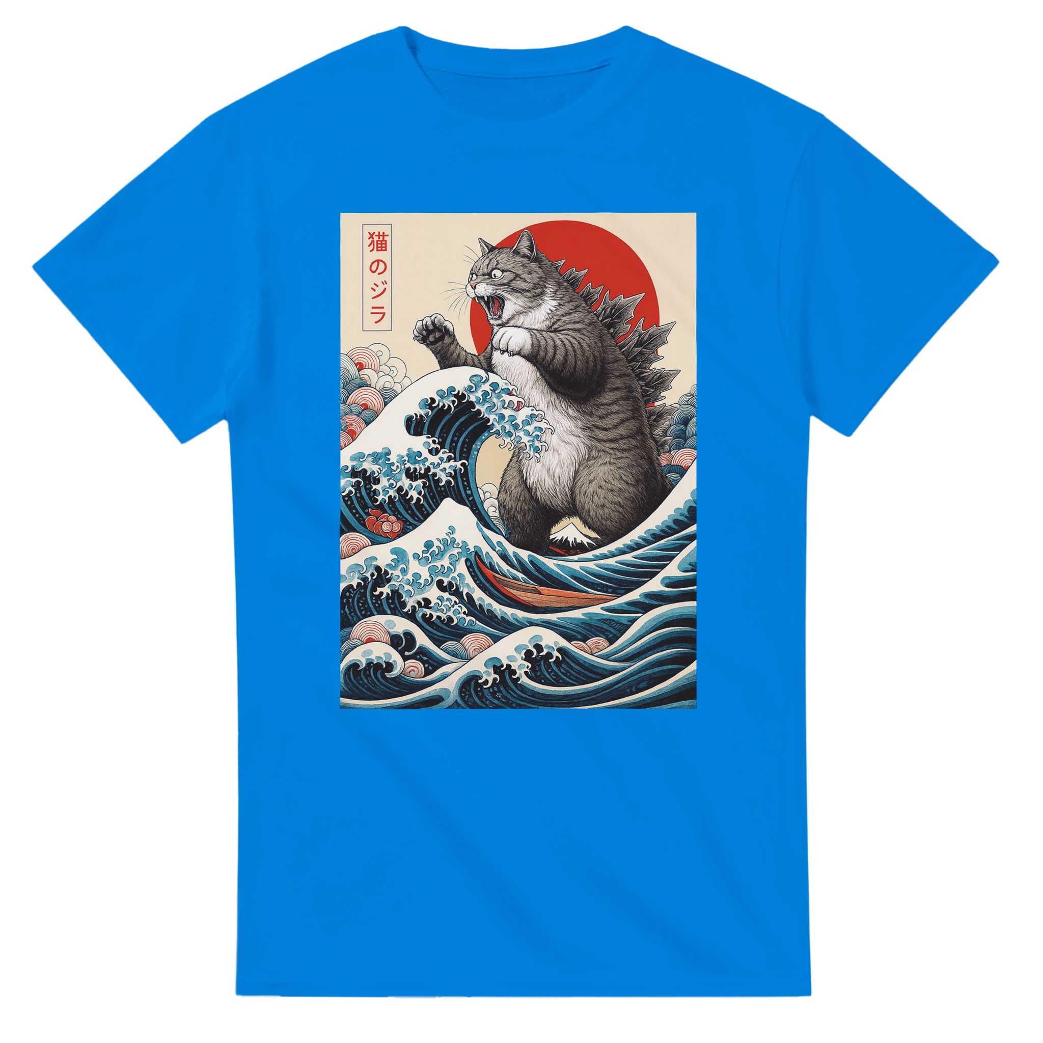 12fee347-0ee7-4def-93f8-394dcc7e9627